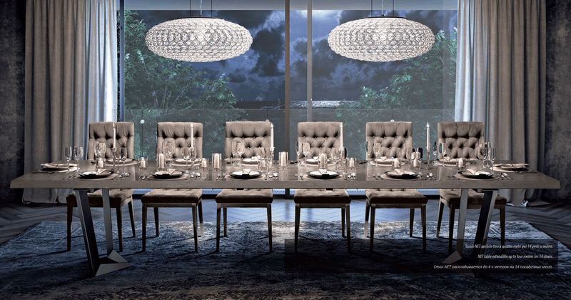 Elite Dining Table Brown Silver Birch - DMV FurnitureDining Table