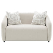 Etienne Loveseat w/2 Pillows - LV03581