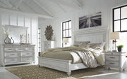 [EXCLUSIVE] Kanwyn Whitewash Panel Bedroom Set - DMV FurnitureBedroom Set