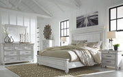 [EXCLUSIVE] Kanwyn Whitewash Panel Bedroom Set - DMV FurnitureBedroom Set