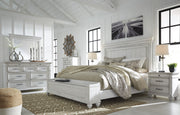 [EXCLUSIVE] Kanwyn Whitewash Panel Storage Bedroom Set - DMV FurnitureBedroom Set