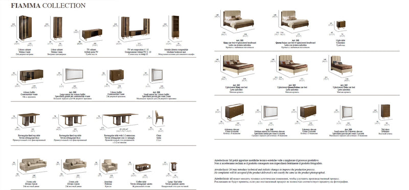 Fiamma Dining Room Set - p14318