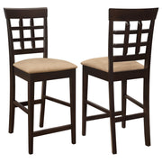 Gabriel Lattice Back Counter Chair Cappuccino (Set of 2) - 100209