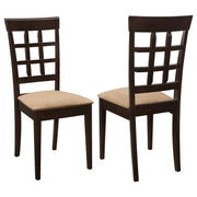 Gabriel Lattice Back Dining Side Chair Cappuccino (Set of 2) - 100772