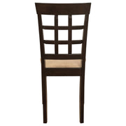Gabriel Lattice Back Dining Side Chair Cappuccino (Set of 2) - 100772