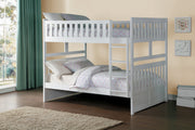 Galen White Full/Full Bunk Bed | B2053 - DMV FurnitureBunk Bed