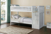 Galen White Twin/Twin Reversible Step Storage Bunk Bed | B2053 - DMV FurnitureBunk Bed