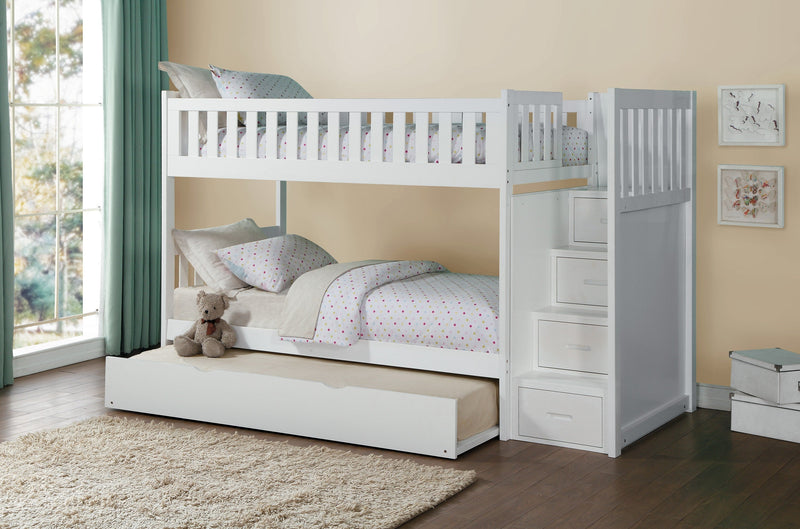 Galen White Twin/Twin Reversible Step Storage Bunk Bed | B2053 - DMV FurnitureBunk Bed