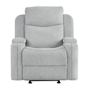 Galya Motion Glider Recliner - LV04682