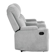 Galya Motion Loveseat w/Console - LV04681