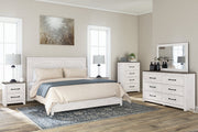 Gerridan White/Gray King Panel Bed - DMV FurnitureKing Bed