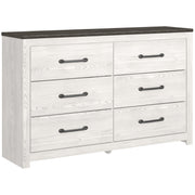 Gerridan White/Gray Lighted Panel Bedroom Set - DMV FurnitureBedroom Set