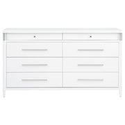 Gracemont 8-drawer Bedroom Dresser Cabinet White - 225073