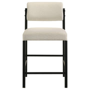 Hamlyn 5-piece Round Wood Counter Height Dining Set Cream and Black - 193938BLK-S5B