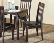 Hammis Dark Brown Dining Chair (Set of 2) - D310-01X2