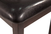 Hammis Dark Brown Dining Chair (Set of 2) - DMV FurnitureDining Chair