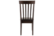 Hammis Dark Brown Dining Chair (Set of 2) - DMV FurnitureDining Chair