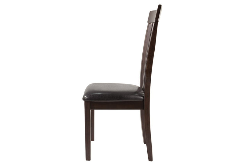 Hammis Dark Brown Dining Chair (Set of 2) - DMV FurnitureDining Chair