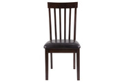Hammis Dark Brown Dining Chair (Set of 2) - DMV FurnitureDining Chair