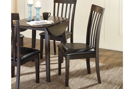 Hammis Dark Brown Dining Chair (Set of 2) - DMV FurnitureDining Chair