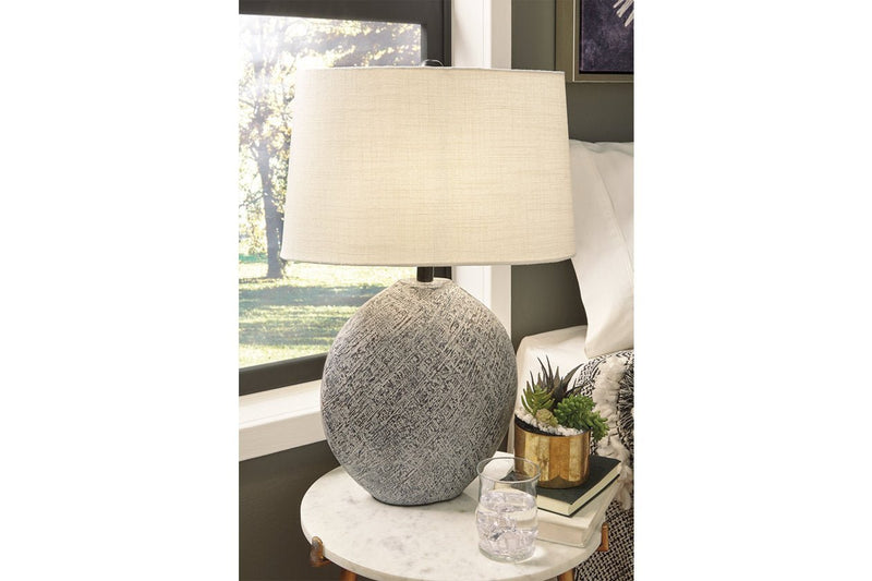 Harif Beige Table Lamp - DMV FurnitureTable Lamp