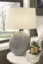 Harif Beige Table Lamp - DMV FurnitureTable Lamp