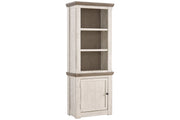 Havalance Two - tone 4 - Piece Entertainment Center - DMV FurnitureEntertainment Center