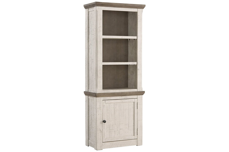 Havalance Two - tone 4 - Piece Entertainment Center - DMV FurnitureEntertainment Center