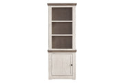 Havalance Two - tone 4 - Piece Entertainment Center - DMV FurnitureEntertainment Center