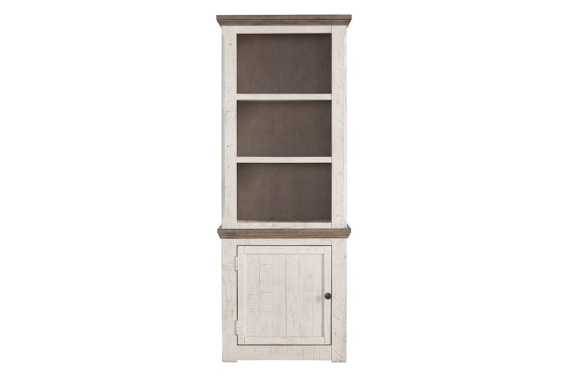 Havalance Two - tone 4 - Piece Entertainment Center - DMV FurnitureEntertainment Center