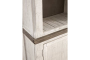 Havalance Two - tone 4 - Piece Entertainment Center - DMV FurnitureEntertainment Center