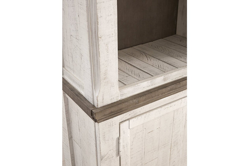 Havalance Two - tone 4 - Piece Entertainment Center - DMV FurnitureEntertainment Center