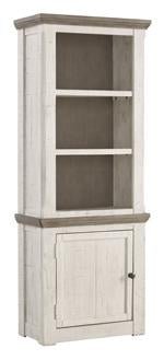 Havalance Two - tone Left Pier Cabinet - DMV FurniturePier Cabinet