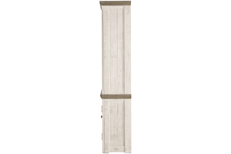 Havalance Two - tone Left Pier Cabinet - DMV FurniturePier Cabinet