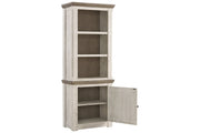 Havalance Two - tone Right Pier Cabinet - DMV FurniturePier Cabinet