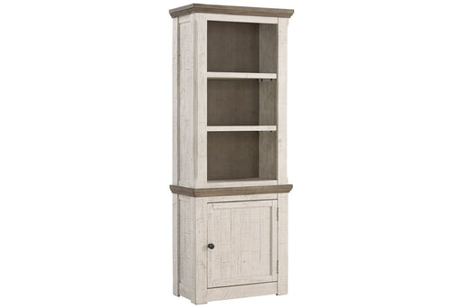 Havalance Two - tone Right Pier Cabinet - DMV FurniturePier Cabinet