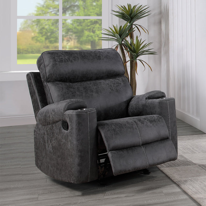 Hirah Motion Glider Recliner - LV02572