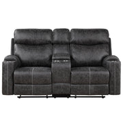 Hirah Motion Loveseat w/Console & USB Port - LV02571