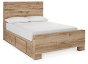Hyanna Full Panel Bed with 1 Side Storage, Dresser, Mirror, Chest and Nightstand in Tan Brown - PKG015366