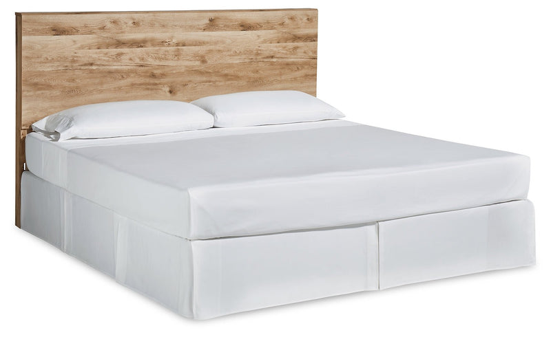 Hyanna King Panel Headboard - DMV FurniturePieces