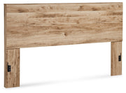 Hyanna King Panel Headboard - DMV FurniturePieces