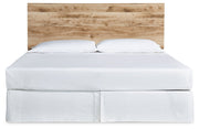 Hyanna King Panel Headboard - DMV FurniturePieces