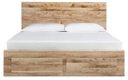 Hyanna King Panel Storage Bed with 1 Under Bed Storage Drawer, Dresser, Mirror, Chest and Nightstand in Tan Brown - PKG015336