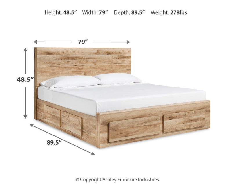 Hyanna King Panel Storage Bed with 2 Under Bed Storage Drawers, Dresser, Mirror, Chest and Nightstand in Tan Brown - PKG015342
