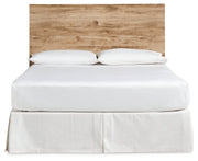 Hyanna Queen Panel Headboard - DMV FurniturePieces