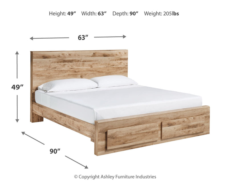 Hyanna Queen Panel Storage Bed with Mirrored Dresser, Chest and 2 Nightstands in Tan Brown - PKG015303