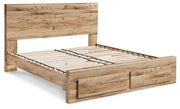 Hyanna Queen Panel Storage Bed with Mirrored Dresser, Chest and 2 Nightstands in Tan Brown - PKG015303