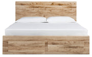 Hyanna Queen Panel Storage Bed with Mirrored Dresser, Chest and 2 Nightstands in Tan Brown - PKG015315