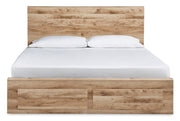 Hyanna Tan Brown Panel Storage Bedroom Set - DMV FurnitureBedroom Set