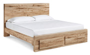 Hyanna Tan Brown Panel Storage Bedroom Set - DMV FurnitureBedroom Set
